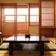 Chabudai Japanese tea table and zaisu chairs... (thumbnail)