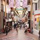 Teramachi and Shinkyogoku Shopping Arcades in Kyoto... (thumbnail)