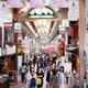 Teramachi and Shinkyogoku popular shopping street in Kyoto... (thumbnail)