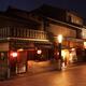 Japanese restaurants at Hanamikoji in Kyoto at night... (thumbnail)
