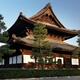 Kennin-ji historic Zen Buddhist temple in Kyoto Japan... (thumbnail)