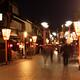 People at Hanamkoji street in Kyoto at night... (thumbnail)