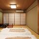 Traditional Japanese room at a ryokan in Kyoto Japan... (thumbnail)