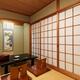 Chabudai Japanese tea table and zaisu chairs at ryokan... (thumbnail)