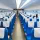 Shinkansen bullet train interior... (thumbnail)