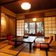 Traditional Japanese room interior at ryokan... (thumbnail)