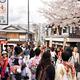 People on Matsubara dori street in Kyoto... (thumbnail)