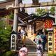 Torii gate of Jishu Jinja shrine of Kiyomizu-dera temple in Kyoto... (thumbnail)