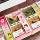 Yatsuhashi Kyoto sweets in Japan... (thumbnail)