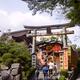 Torii gate of Jishu Jinja shrine in Kyoto... (thumbnail)