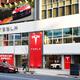 Tesla Motors showroom Tokyo Japan... (thumbnail)