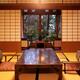 Tea table at Japanese ryokan room with garden view... (thumbnail)