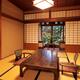 Ryokan traditional Japanese room interior with garden view... (thumbnail)