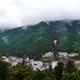 Mountains in Gero Japan... (thumbnail)