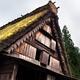 Thatched roof of house at Gero Onsen Gassho Village Japan... (thumbnail)