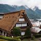 Thatched house at Gero Onsen Gassho Village Japan... (thumbnail)