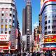 Tokyo Shinjuku highrise building construction... (thumbnail)