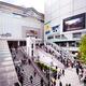 Lumine department store in Shunjuku Tokyo... (thumbnail)