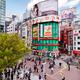 People on a plaza at Shinjuku Tokyo... (thumbnail)