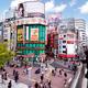 Green Peas pachinko Shinjuku Tokyo... (thumbnail)