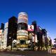 Nighttime Tokyo city scenery of Chuo Dori Ginza... (thumbnail)