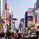 Tokyo Ginza streets at dusk... (thumbnail)