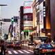 Ginza Tokyo streets at dusk... (thumbnail)