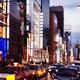 Tokyo streets filled with taxi cabs... (thumbnail)