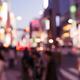 Abstract out-of-focus city scenery with colorful lights... (thumbnail)