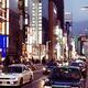 Taxi cab at night in Tokyo... (thumbnail)