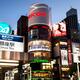 Ginza subway station sign... (thumbnail)