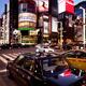 Ginza Tokyo nighttime city streets... (thumbnail)