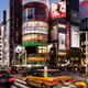 Chuo Dori street intersection at night Ginza Tokyo... (thumbnail)