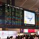 Narita airport departure board... (thumbnail)