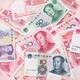Chinese Yuan bills Renminbi money... (thumbnail)