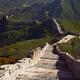 Great Wall of China in Badaling... (thumbnail)
