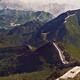 Great Wall of China landscape scenery in Badaling... (thumbnail)