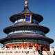 Temple of Heaven Hall of Prayer in Beijing... (thumbnail)