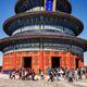 The Temple of Heaven Hall of Prayer in Beijing China... (thumbnail)