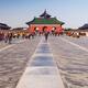 Gate at The Temple of Heaven in Beijing... (thumbnail)