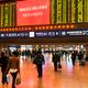 Beijing West train station departure board... (thumbnail)