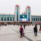 Train station in Zhengzhou Henan China... (thumbnail)