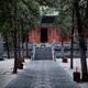 Mahavira Hall of the Shaolin Temple in DengFeng China... (thumbnail)