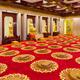 Meditation Hall... (thumbnail)