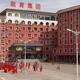 Kung Fu school in DengFeng China... (thumbnail)