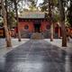 Shaolin Temple in DengFeng China... (thumbnail)