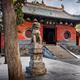 Shaolin Temple entrance in DengFeng China... (thumbnail)
