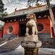 Shaolin Temple in DengFeng Zhengzhou China... (thumbnail)
