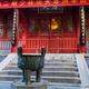 Incense burner at the abbot room of the Shaolin Temple in China... (thumbnail)
