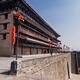 Xi'an city wall North gate... (thumbnail)